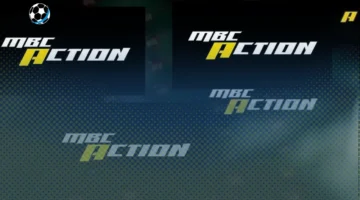 تحديث تردد MBC Action 2025 لمتابعة مباريات الدوري الألماني مجاناً الآن
